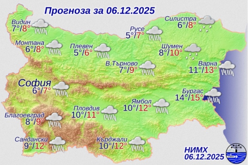 Жълт код за валежи в 16 области на страната, силен вятър в Бургаско