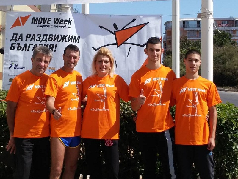 Турнир по спортно ходене в Поморие 