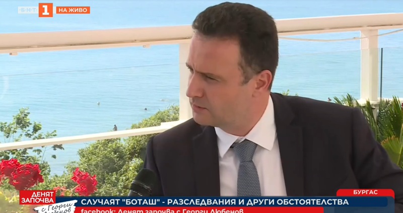 Енергийният министър: Договорът с „Боташ“ е бил излишен