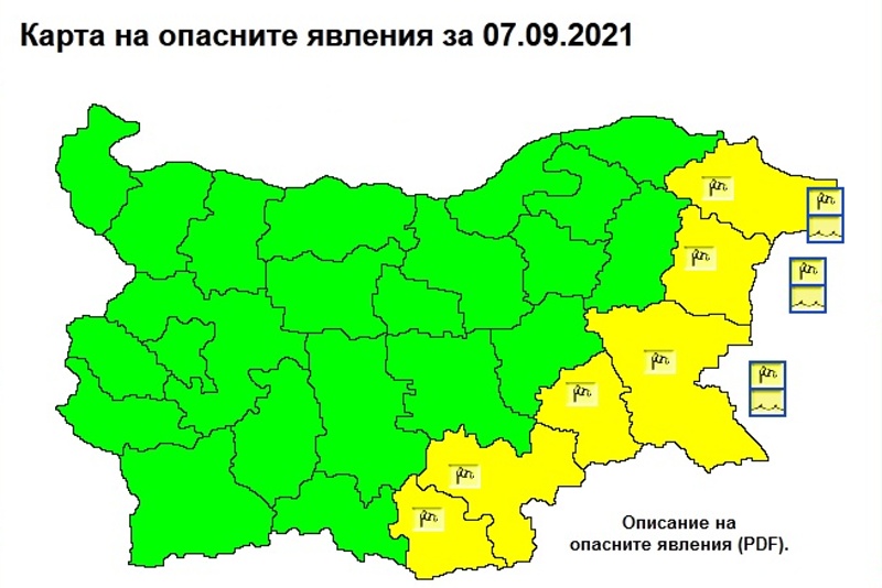Жълт код за силен вятър на 7 септември по Черноморието