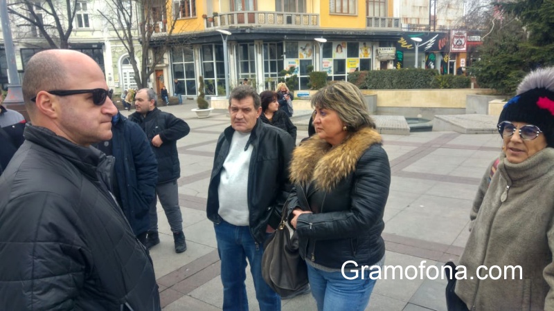 Търговци протестират в Бургас