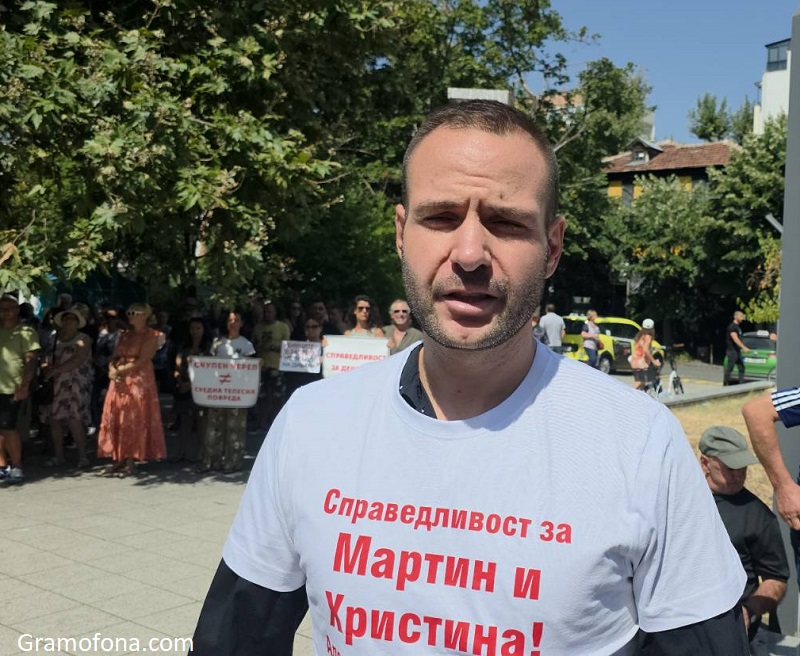 Глас от протеста срещу Никола Бургазлиев: Погнусен съм!