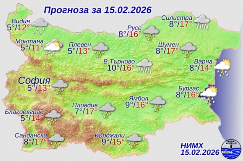 Дъжд в цяла България, по Черноморието и гръмотевици