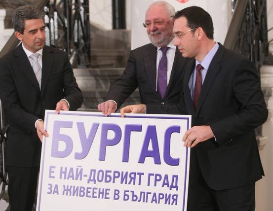 Категорично: Бургас е най-добрият град