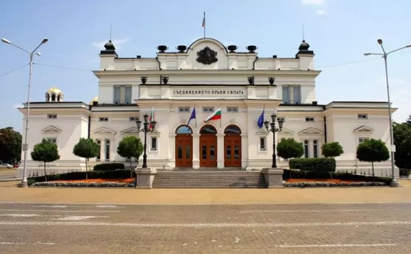 Обявен е архитектурен конкурс за обновяване на Народното събрание