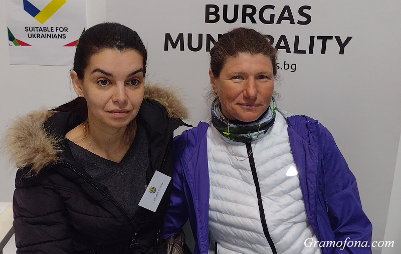 Наплив от украинци, които искат да учат български език