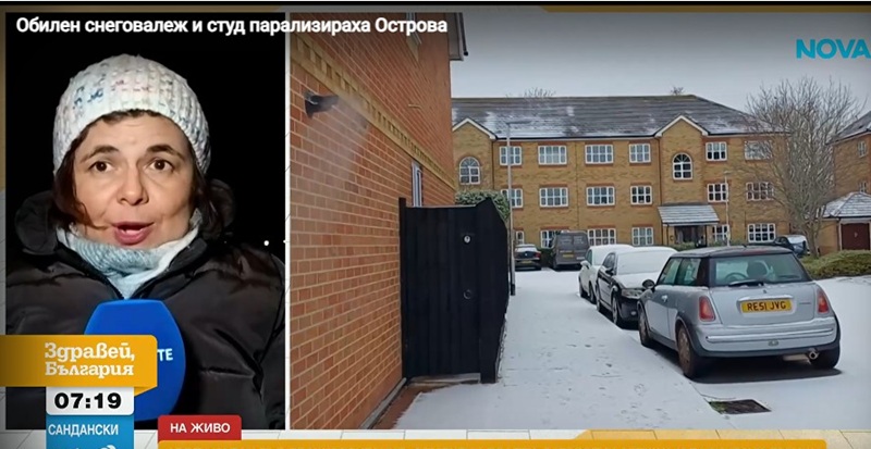 Зимна буря парализира Великобритания