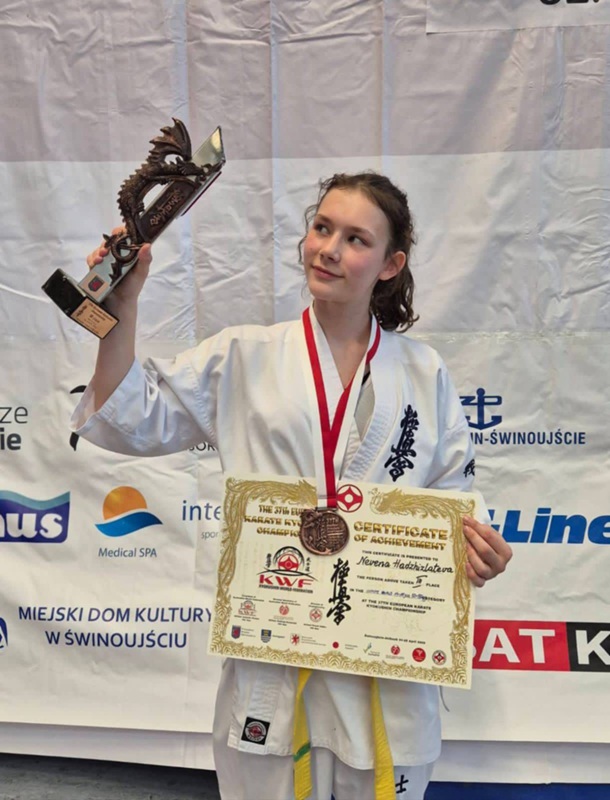 Млада айтозлийка спечели бронзов медал на Европейското първенство по киокушин
