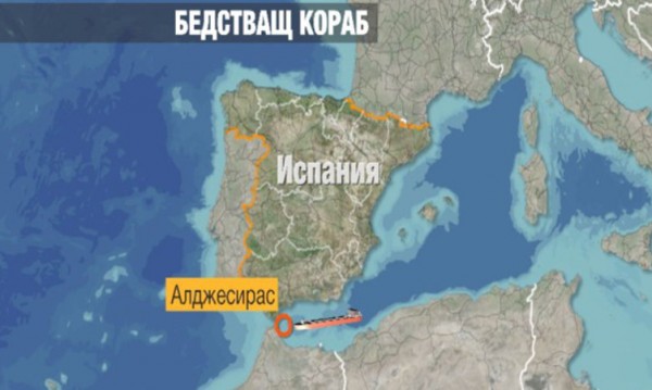 Наши моряци бедстват седмица в Испания