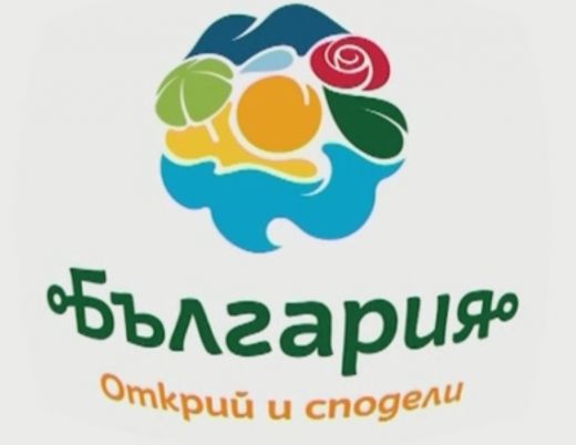 10 бона за най-оригиналното лого на България
