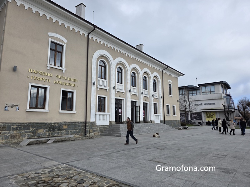 Колко души са променили своя адрес в община Царево