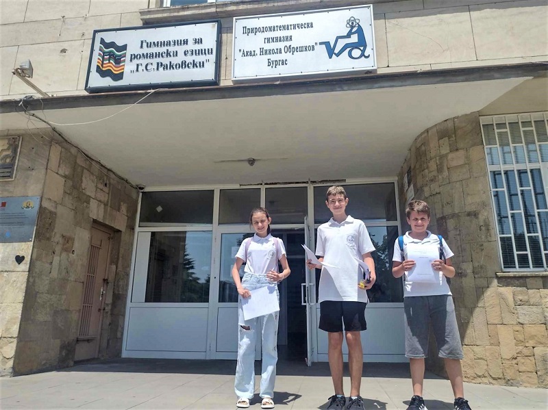 Бургаските млади математици отново са медалисти в международно състезание