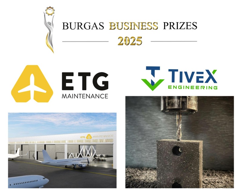 Индустриалният сектор с ключова роля в икономиката на региона в BURGAS BUSINESS PRIZES 2025
