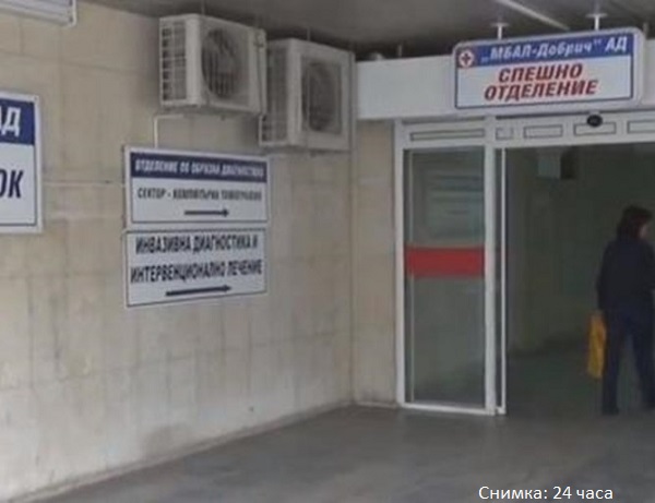Мъж потроши Спешното отделение в Добрич