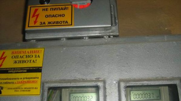 Кражбите на ток са в по - заможните квартали