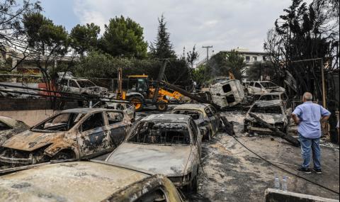 Гърция обвини Турция за огнения ад