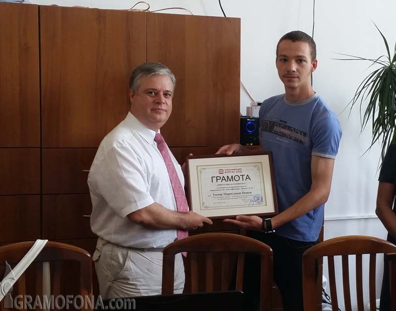Теодор Пешев е новият стипендиант на Топлофикация-Бургас