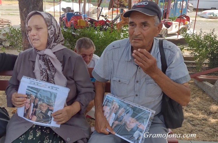 Родителите на загиналия Нури: Нашият живот е почернен, нека няма и други почернени семейства