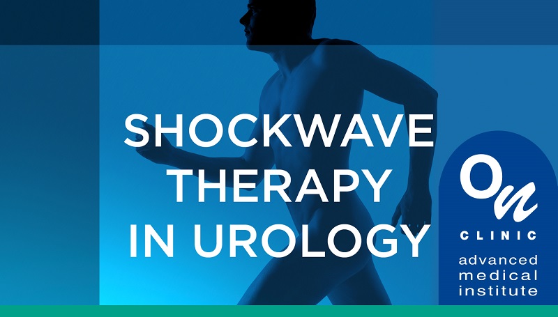От ОН КЛИНИК Бургас разясняват какво представлява Шокуейв терапията и защо тя е важна за мъжете