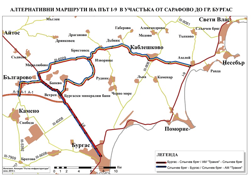 Алтернативни маршрути за участъка Сарафово до гр. Бургас