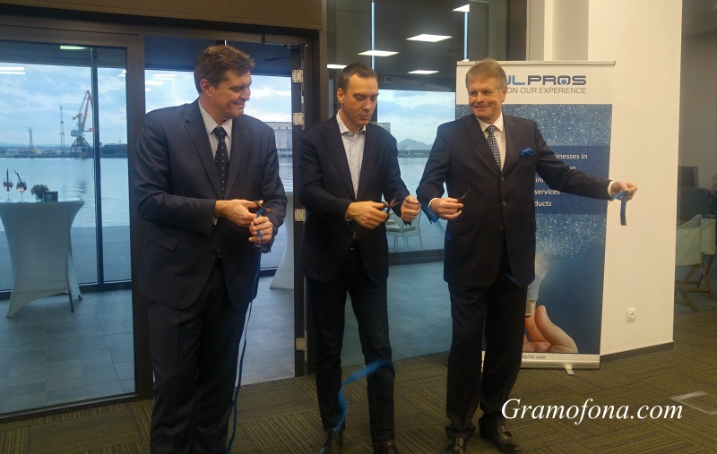 Голяма технологична компания отвори нов офис в Бургас 