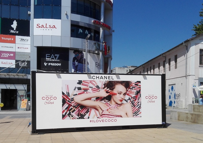 Chanel представя продуктите си в Бургас