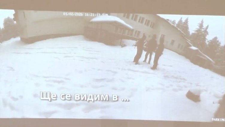 Пуснаха записи от Петрохан: Е, потегляме ли? За мен беше чест... 