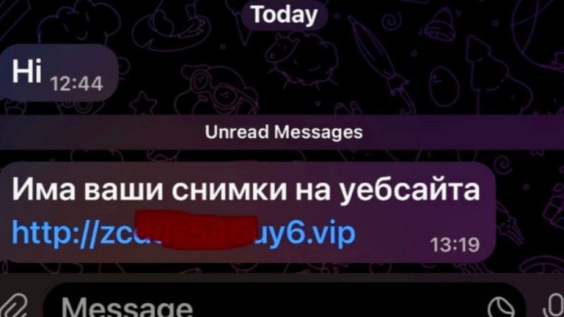 Нова онлайн измама: Искат пари от близките ви, без вие да подозирате