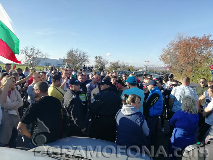 Пореден ден на протести в страната