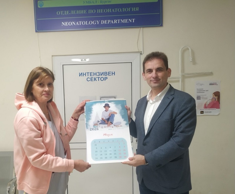 Депутатът Севим Али отново подкрепи кампанията за недоносените бебета