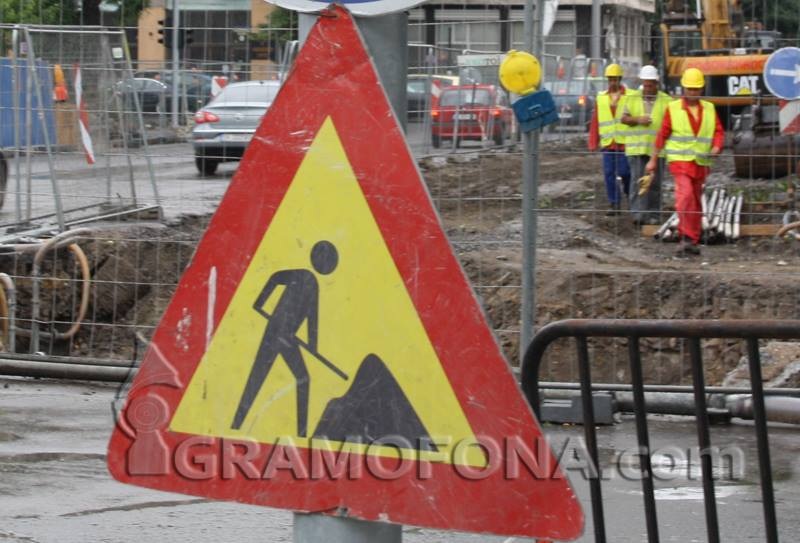 Въвежда се временна организация в комплекс „Изгрев“