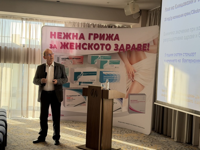 Момичета раждат на 12–13 години, докато все повече жени забременяват трудно