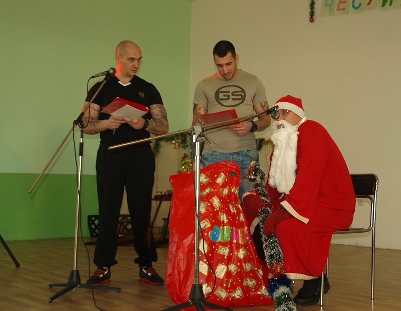 Дядо Коледа в бургаския затвор