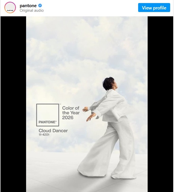 Ето го цвета на 2026 година според Pantone