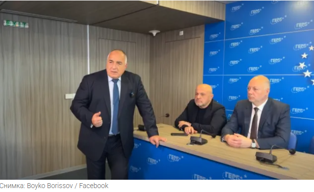 Бойко Борисов: Аз настоях за тази оставка, за да не заличат ГЕРБ