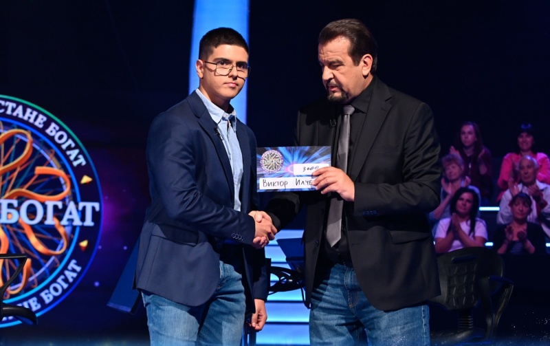 Ученик в Немската гимназия в Бургас спечели 3000 лв. от „Стани богат“