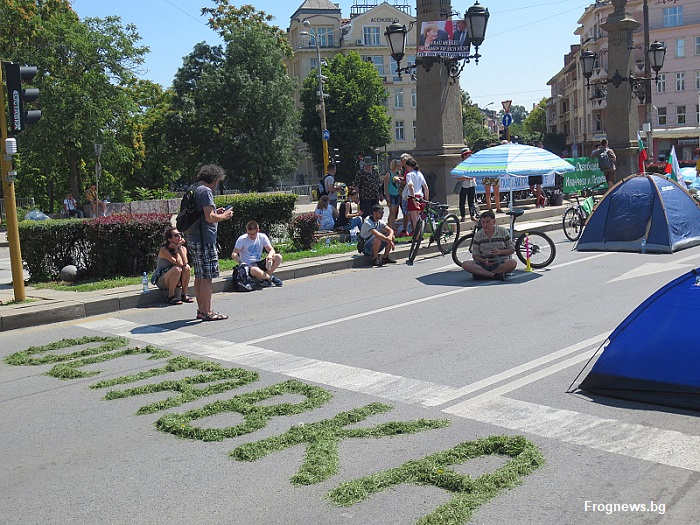 Нов голям протест под надслов "Второ велико народно въстание" започва в София