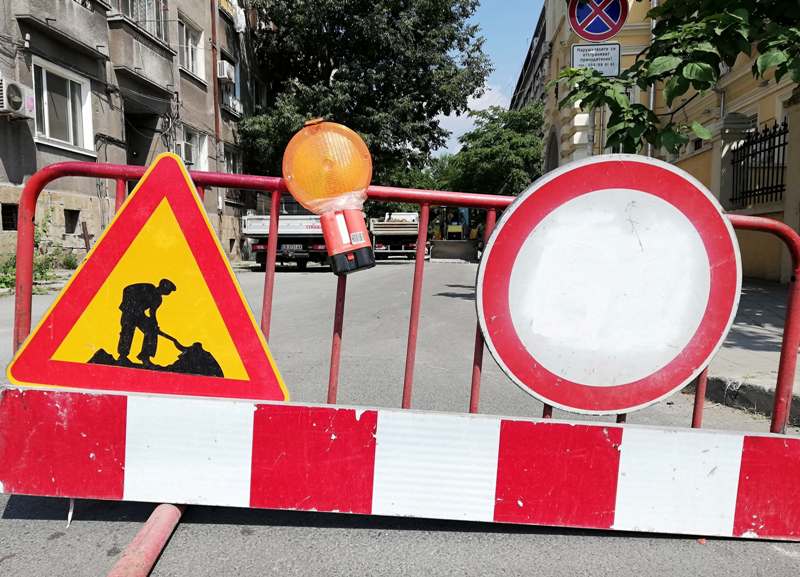 Не тръгвайте с кола към Шейново