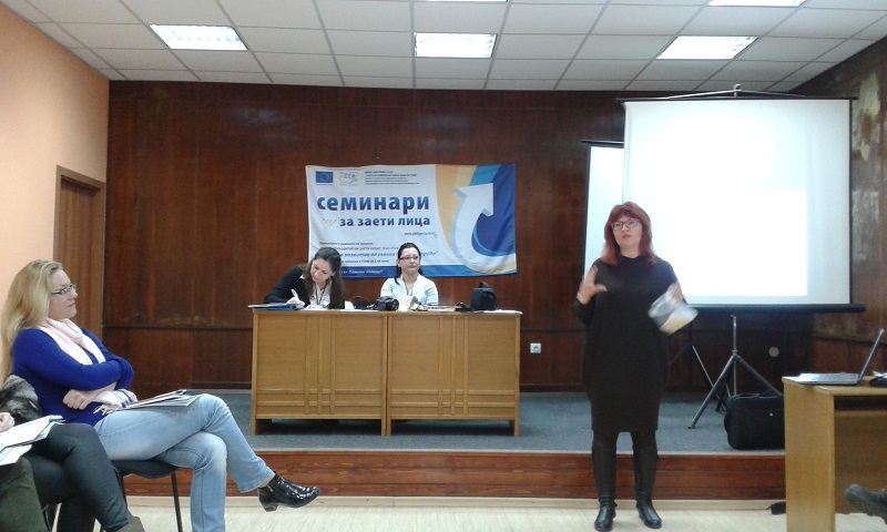 „Пристанище Бургас” ЕАД  е домакин на поредица от семинари за заети лица