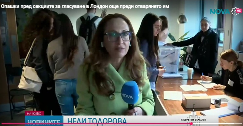 Опашки пред секциите за гласуване в Лондон още преди отварянето им