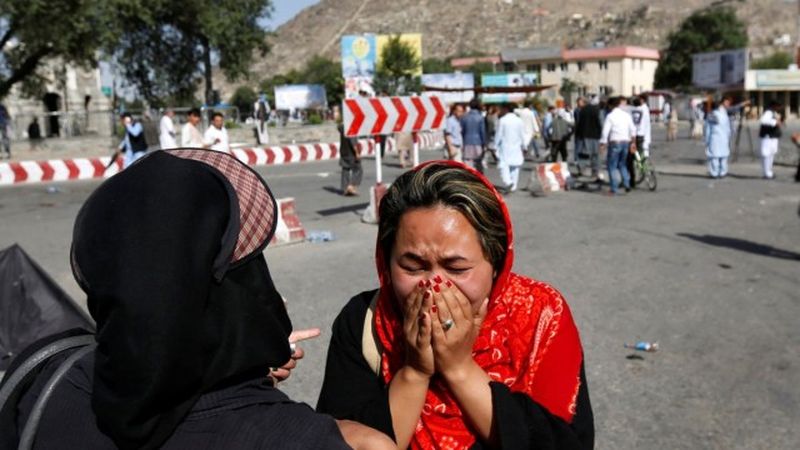 Ден на траур в Кабул 