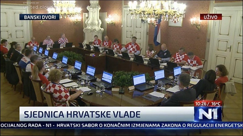Вижте как отидоха на работа хърватските министри днес