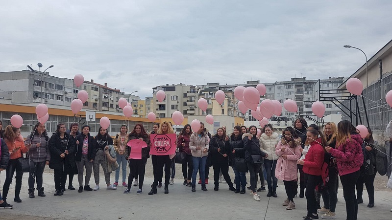 Розови балони срещу училищния тормоз