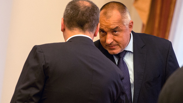 Днес става ясна датата на предстрочните избори