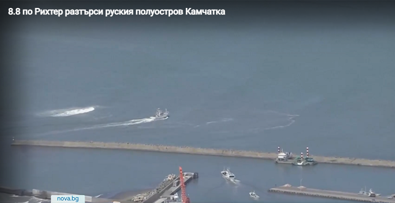 8.8 по Рихтер разтърси руския полуостров Камчатка