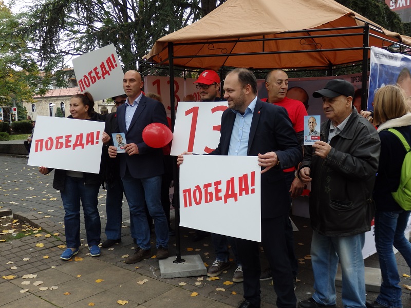 БСП-Бургас: На балотажа ще имаме по-добър резултат от Цецка Цачева