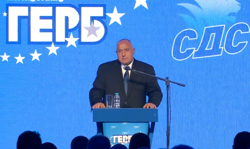 Преизбраха Борисов за председател на ГЕРБ, Димитър Николов – в Изпълнителната комисия