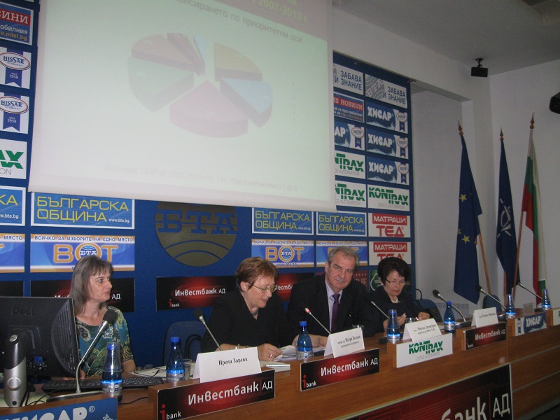 Икономистите на БАН отчетоха слабо въздействие на европейските фондове върху българската икономика
