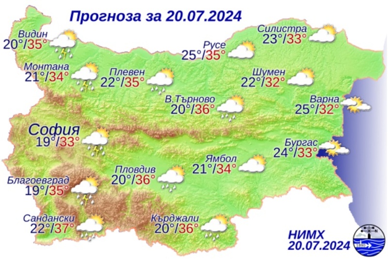 Слънце по морето, дъжд с гръмотевици в планините