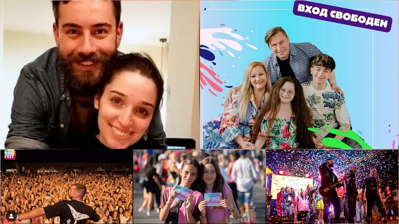 Остава ден до най- вдъхновяващия Teen Boom Fest' 2025